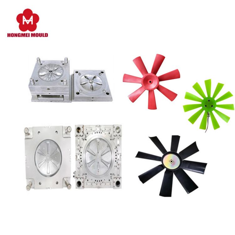Καλούπια Fan Blade