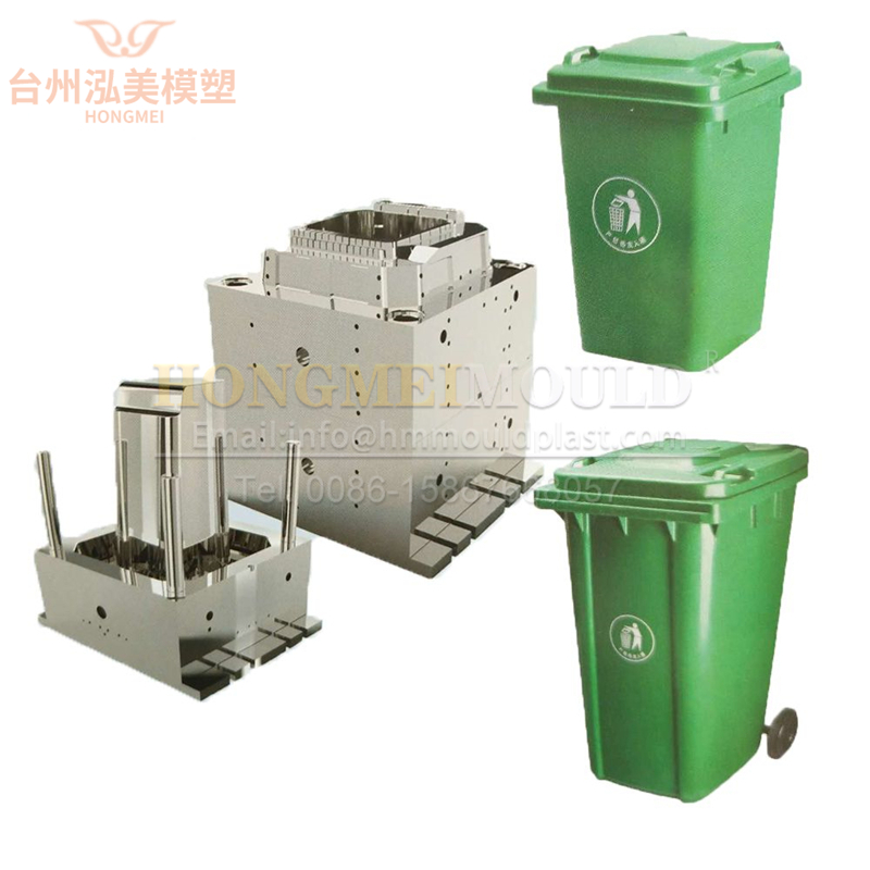 240L plastic garbage can mold 240L plastic garbage can mold