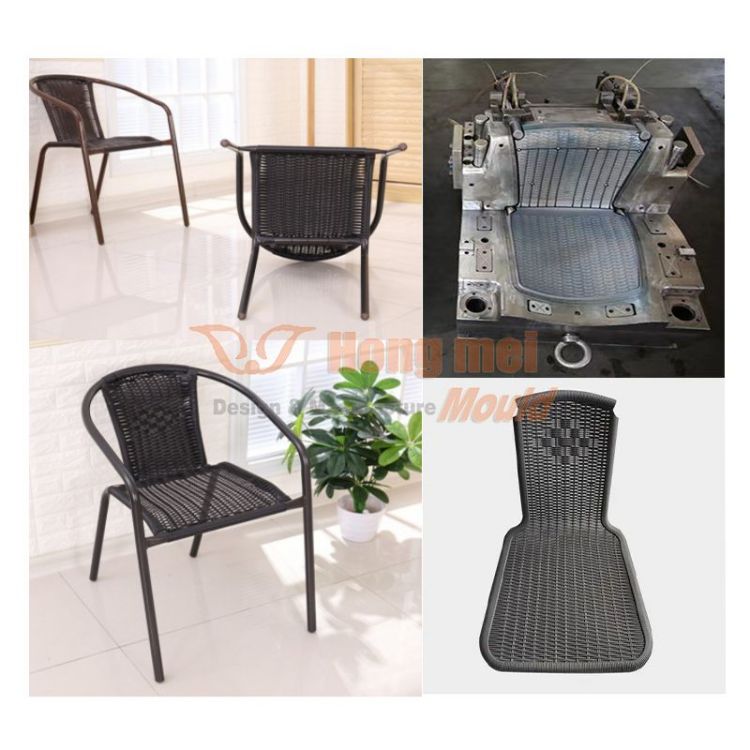 Καλούπι Home Hollow Chair
