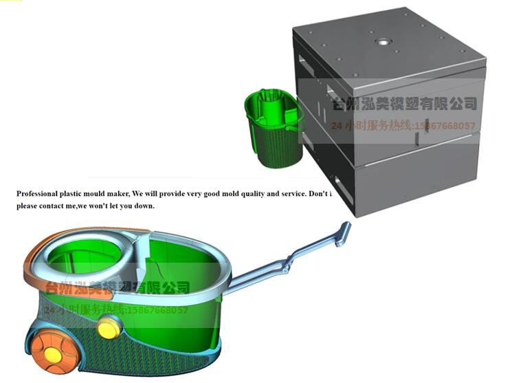 Spin Mop Bucket Injection Mold