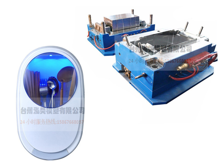 Καλούπι Window Clean Machine